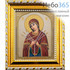  Икона в раме 13х15 см, полиграфия, золотое и серебряное тиснение, цветной фон, пластиковый багет, под стеклом (Су) икона Божией Матери Умягчение злых сердец (54), фото 1 