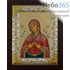  Семистрельная икона Божией Матери. Икона в ризе, 20х25 см, шелкография, серебрение, золочение, эмаль, на деревянной основе (EK505-XAG)  (Ж), фото 1 