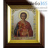 Икона в киоте (Пкт) 9х10, с киотом 13х15, полиграфия, стразы Пантелеимон, великомученик, фото 1 
