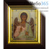  Икона в киоте (Пкт) 9х10, с киотом 13х15, полиграфия, стразы Ангел Хранитель (№384), фото 1 