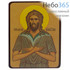  Икона на дереве 11х8 см, 6х12 см, покрытая лаком (КиД 3у) Алексий человек Божий, фото 1 