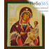  Икона на дереве 7х8 см, 6х9 см, полиграфия, золотое и серебряное тиснение, в индивидуальной упаковке (Т) икона Божией Матери Грузинская (175), фото 1 