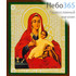  Икона на дереве 7х8 см, 6х9 см, полиграфия, золотое и серебряное тиснение, в индивидуальной упаковке (Т) икона Божией Матери Козельщанская (225), фото 1 