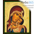  Икона на дереве 7х8 см, 6х9 см, полиграфия, золотое и серебряное тиснение, в индивидуальной упаковке (Т) икона Божией Матери Касперовская (241), фото 1 