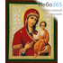  Икона на дереве 7х8 см, 6х9 см, полиграфия, золотое и серебряное тиснение, в индивидуальной упаковке (Т) икона Божией Матери Смоленская (465), фото 1 