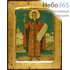  Икона на дереве, 14х18 см, ручное золочение, с ковчегом (B 2) (Нпл) Владимир, равноапостольный, великий князь, фото 1 