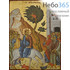  Икона на дереве, 13х19 см, ручное золочение, без ковчега (B 3) (Нпл) Вход Господень во Иерусалим (2211), фото 1 