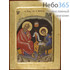  Икона на дереве, 18х24 см, ручное золочение, с ковчегом (B 4) (Нпл) Иоанн Богослов и Прохор, апостолы (2745), фото 1 