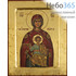  Икона на дереве, 18х24 см, ручное золочение, с ковчегом (B 4) (Нпл) икона Божией Матери Освободительница (2617), фото 1 