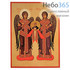  Икона на дереве (Мо) 30х40, копии старинных и современных икон, в коробке Михаил и Гавриил, Архангелы, фото 1 