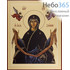  Икона на дереве (Мо) 30х40, копии старинных и современных икон, в коробке Пояс Пресвятой Богородицы, фото 1 