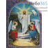  Икона на дереве 29х39х2,3 см, покрытая лаком - цветная узорная рамка (П-3) Воскресение Христово, фото 1 