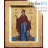  Икона на дереве 11х13 см, полиграфия, золотой фон, ручная доработка, основа МДФ, с ковчегом (BOSNB) (Нпл) икона Божией Матери Игумения Святой Горы (Х2847), фото 1 