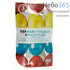  Набор пасхальный "Красители пищевые перламутровые для пасхальных яиц", из 3 цветов, в ассортименте, hk28772, hk60543 № 1 Красный, синий, желтый., фото 1 