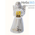  Ангел-колокольчик фарфоровый с иконой, 11 см, Кисловодский фарфор с иконой блаженной Матроны, фото 1 
