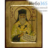  Икона на дереве, 14х18 см, ручное золочение, с ковчегом (B 2) (Нпл) Марк Ефесский, святитель (4528), фото 1 