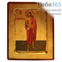  Икона на дереве, 14х18 см, ручное золочение, с ковчегом (B 2) (Нпл) Христос в темнице (Жених Церковный) (3103), фото 1 