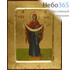  Икона на дереве, 14х18 см, ручное золочение, с ковчегом (B 2) (Нпл) икона Божией Матери Пояс Богородицы (3106), фото 1 