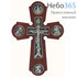  Крест деревянный 17142, настенный, с круглыми вставками, с посеребрением, со стразами, клен цвет страз: синий, фото 1 