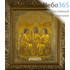  Икона в багетной раме 19х22 см, полиграфия, золотое и серебряное тиснение, под стеклом (Су), фото 1 