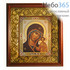  Икона в киоте 17х21, со стразами , киот с басмой Божией Матери Казанская, фото 1 
