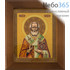 Икона в раме (Кз) 12х15 (в раме 16,5х19,5), прямая печать на поталь, под стеклом Николай Чудотворец, святитель (КН), фото 1 
