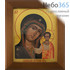  Икона в раме (Кз) 12х15 (в раме 16,5х19,5), прямая печать на поталь, под стеклом Божией Матери Казанская (К), фото 1 
