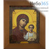  Икона в раме (Кз) 12х15 (в раме 16,5х19,5), прямая печать на поталь, под стеклом Божией Матери Казанская (А), фото 1 