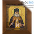  Икона в раме (Кз) 12х15 (в раме 16,5х19,5), прямая печать на поталь, под стеклом Лука Крымский, святитель, фото 1 