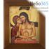  Икона в раме (Кз) 12х15 (в раме 16,5х19,5), прямая печать на поталь, под стеклом Божией Матери Не рыдай Мене, Мати, фото 1 