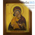  Икона в раме (Кз) 19х24 (в раме 24х29), прямая печать на поталь, под стеклом Божией Матери Владимирская, фото 1 