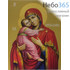  Икона бумажная 35х47 Божией Матери Владимирская, фото 1 