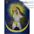  Икона бумажная 35х47 Божией Матери Остробрамская, фото 1 