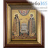  Икона в киоте 17х20,5, холст, деревянный багет Петр и Феврония, благоверные князь и княгиня, фото 1 