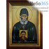  Икона в киоте 23х26,5, холст, деревянный багет Паисий Святогорец, преподобный, фото 1 