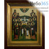  Икона в киоте 23х26,5, холст, деревянный багет Собор преподобных Оптинских старцев, фото 1 