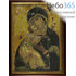  Икона в киоте 33х45, холст, деревянный багет икона Божией Матери Владимирская, фото 1 