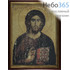  Икона в киоте (Фз) 33х45 (А3), холст, деревянный багет Господь Вседержитель, фото 1 