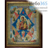  Икона в киоте (Фз) 33х45 (А3), холст, деревянный багет Божией Матери Неопалимая Купина №19, фото 1 