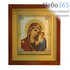  Икона в киоте 18х24, под стеклом Божией Матери Казанская, фото 1 