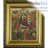  Икона в киоте 13х16, со стразами, узкий багет (Т) Рождество Христово (359), фото 1 