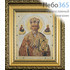  Икона в киоте 13х16, со стразами, узкий багет Николай Чудотворец, фото 1 