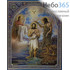  Икона бумажная (Нк) 30х40, с тиснением, с узорной рамкой Крещение Господне, фото 1 