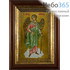  Икона в киоте 14,5х19, холст, деревянный багет Ангел Хранитель, фото 1 