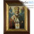  Икона в киоте 14,5х19, холст, деревянный багет Николай Чудотворец, святитель, фото 1 