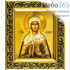  Икона в раме 14х15, багет деревянный, под стеклом, ИМЕННЫЕ Иоанна мироносица, праведная, фото 1 