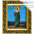  Икона в раме 14х15, багет деревянный, под стеклом, ИМЕННЫЕ Клавдия Анкирская, мученица, фото 1 