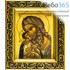  Икона в раме (Мк) 14х15, багет деревянный (В), под стеклом, ИМЕННЫЕ Симеон Богоприимец, праведный, фото 1 