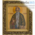  Икона в раме 14х15, багет деревянный , под стеклом, ИМЕННЫЕ Евфимий Великий, преподобный, фото 1 