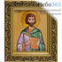  Икона в раме (Мк) 14х15, багет деревянный (В), под стеклом, ИМЕННЫЕ Платон Анкирский, мученик, фото 1 